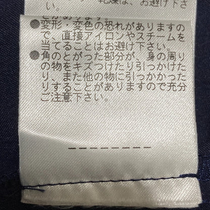 ヴィヴィアンタム ビジューシアーチュニック
