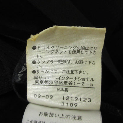 ヴィヴィアン タム パワー ネット 長袖 ブラウス