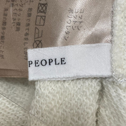 PLAIN PEOPLE シルバー ラメ ストレート スカート
