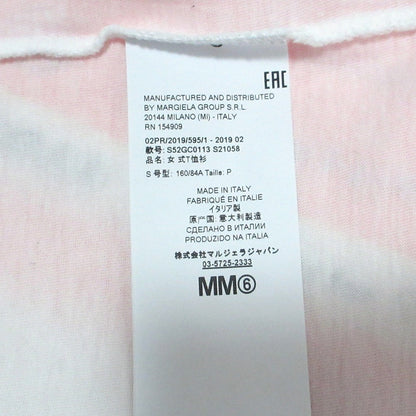 MM6 Maison Margiela カレンダープリント コットン Tシャツ