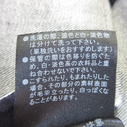 フォクシー ニューヨーク デニム スカート