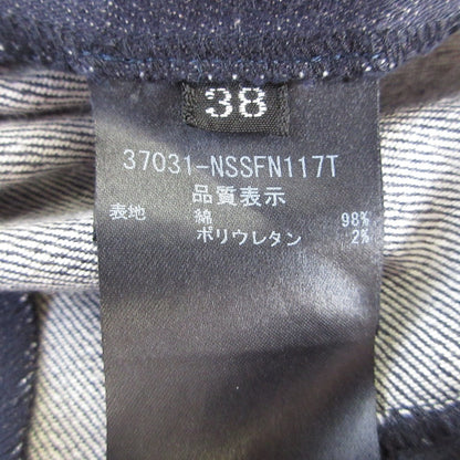 フォクシー ニューヨーク デニム スカート