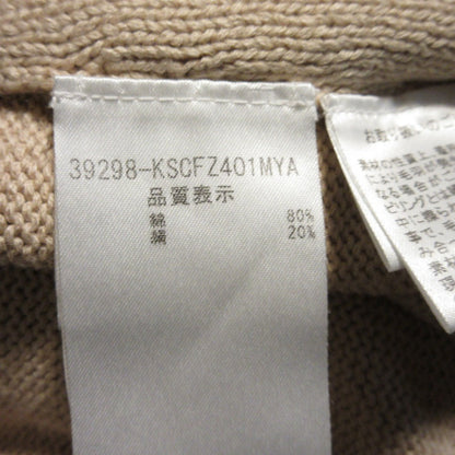 FOXEY コットン シルク ロング カーディガン