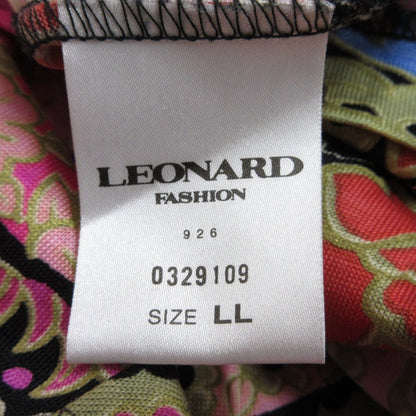 LEONARD FASHION ウール シルク ロング カーディガン