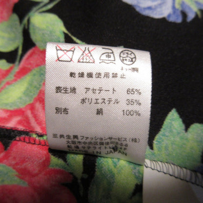 LEONARD FASHION フローラル 長袖 シャツ