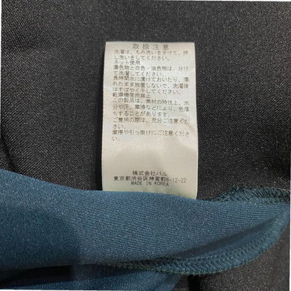 BEARDSLEY 後ろフレアワンピース