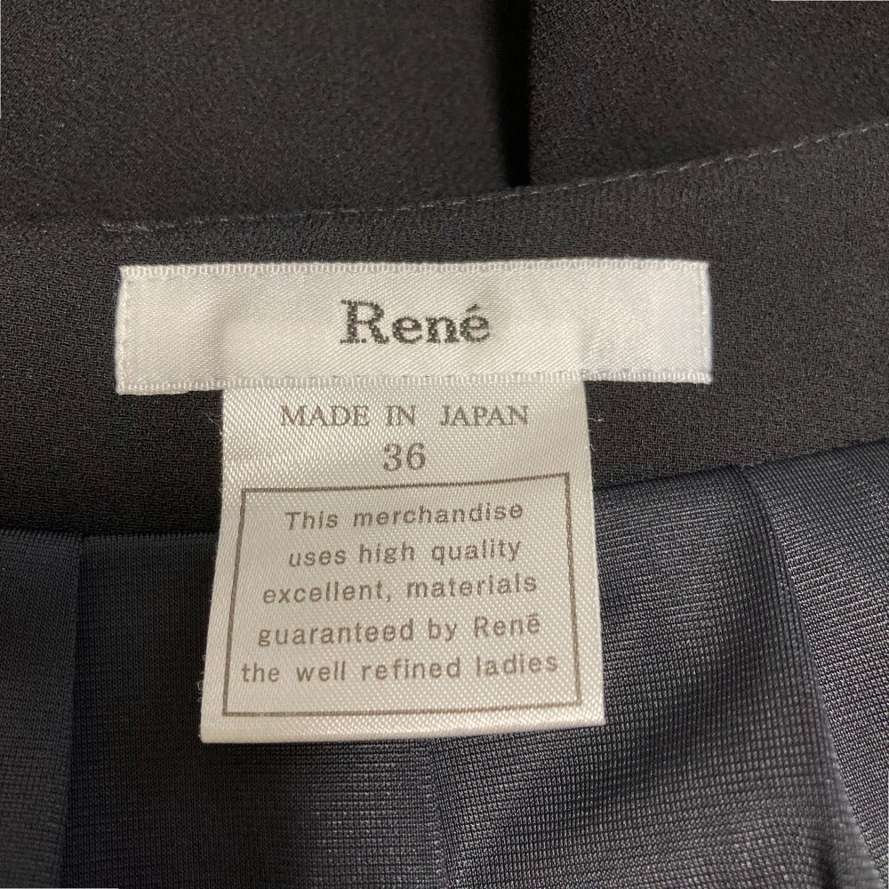 Rene タック スカート