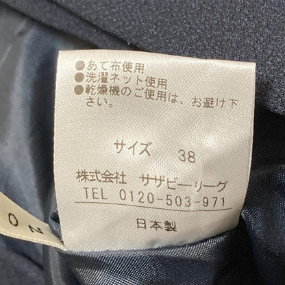 エストネーション サイドジップ センタープリーツ スラックスパンツ
