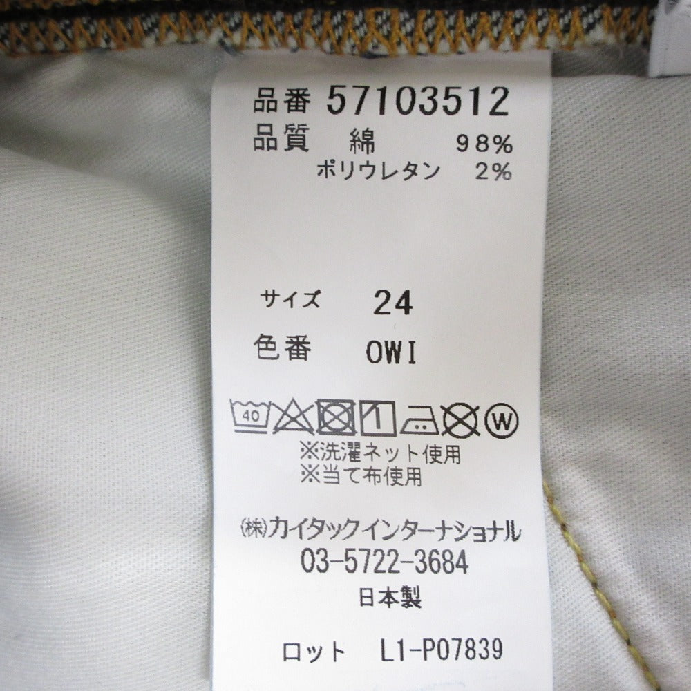 YANUK COEL エクスクルーシブ デニム パンツ