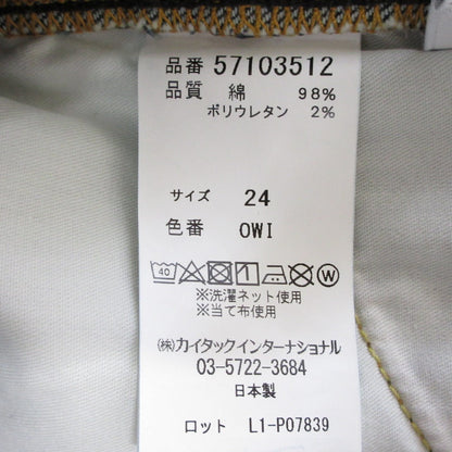 YANUK COEL エクスクルーシブ デニム パンツ