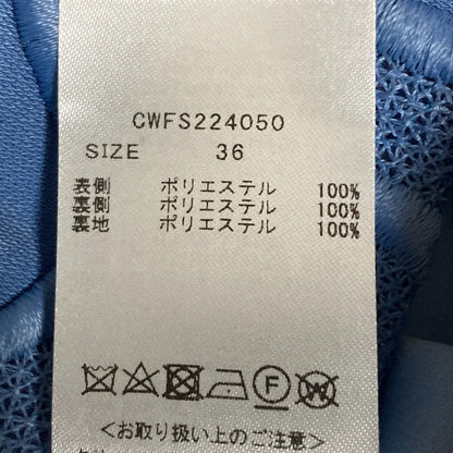 CELFORD リボン レース スカート