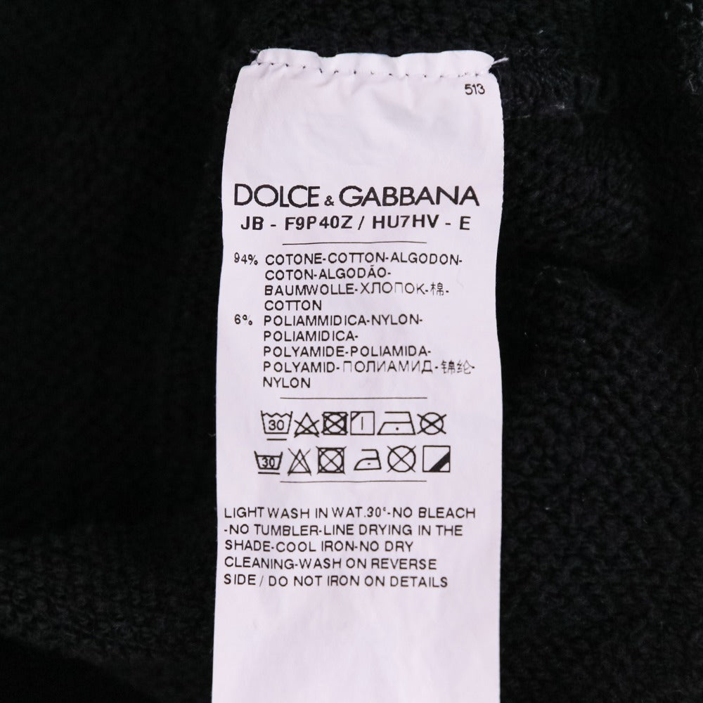 ドルチェ＆ガッバーナ DG ロゴ クロップド スウェットシャツ