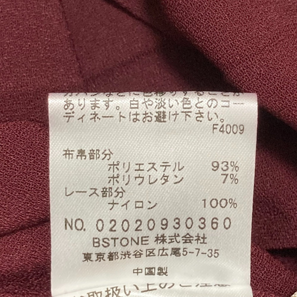 AMERI レース切替プリーツスカート