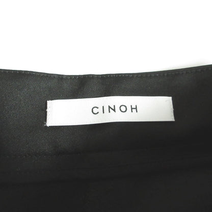 CINOH サテン ロング スカート