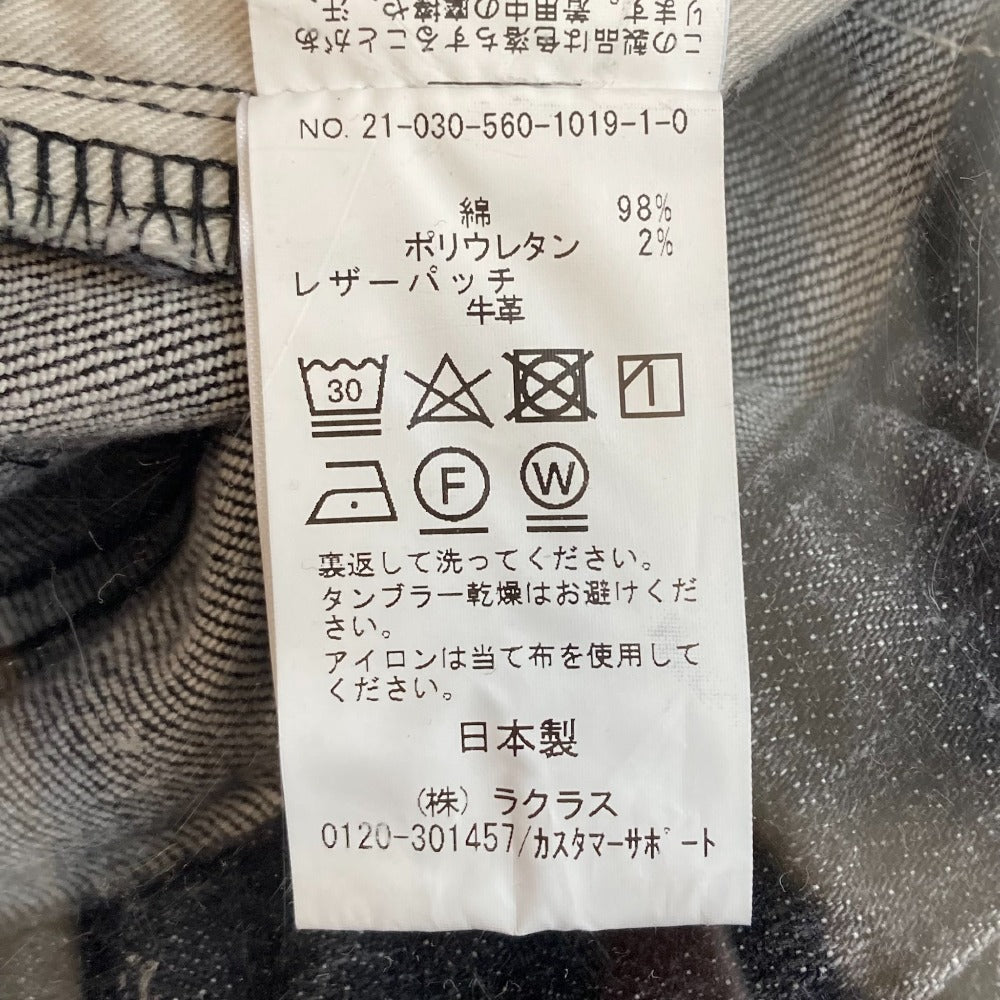 L'Appartement ハイ ライズ テーパード デニム ジーンズ