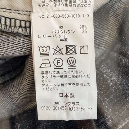 L'Appartement ハイ ライズ テーパード デニム ジーンズ