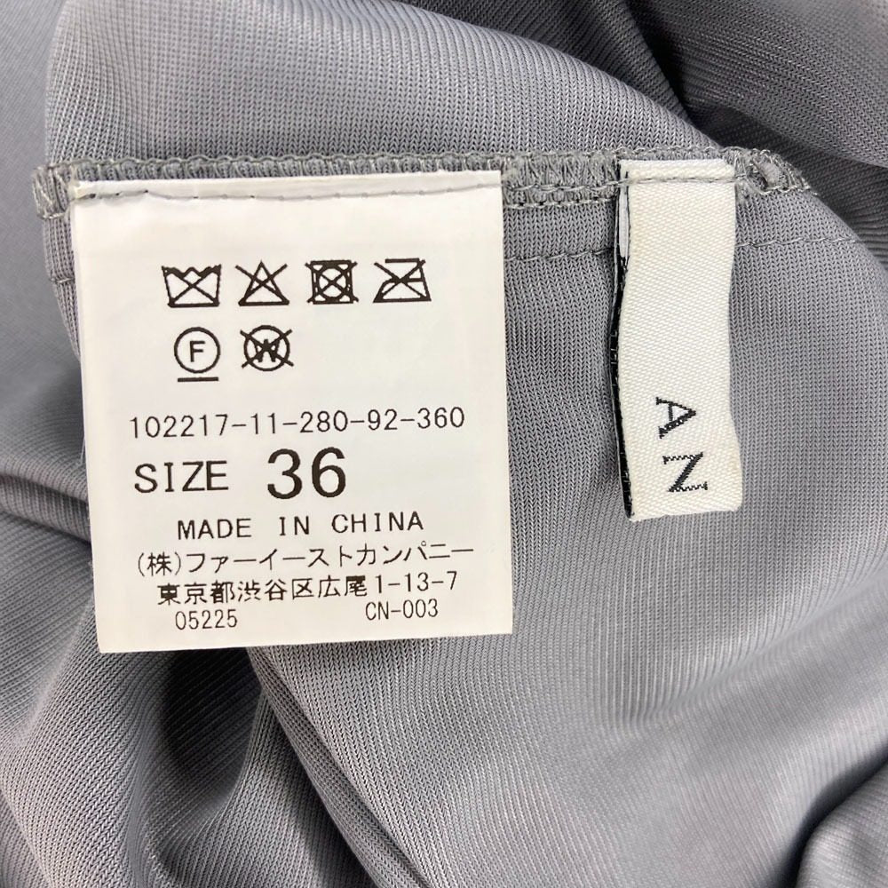 アナイ コットンシルクフレアスカート