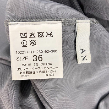 アナイ コットンシルクフレアスカート