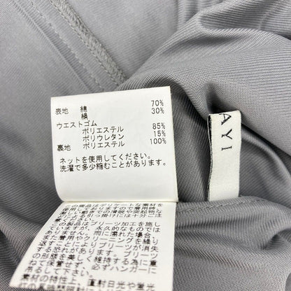 アナイ コットンシルクフレアスカート