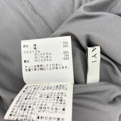 アナイ コットンシルクフレアスカート
