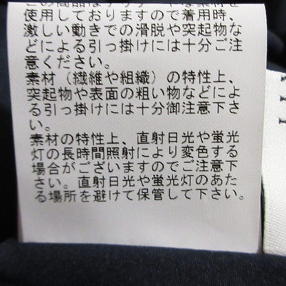 アナイ ツイードジャージーワンピース