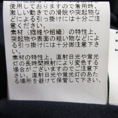 アナイ ツイードジャージーワンピース