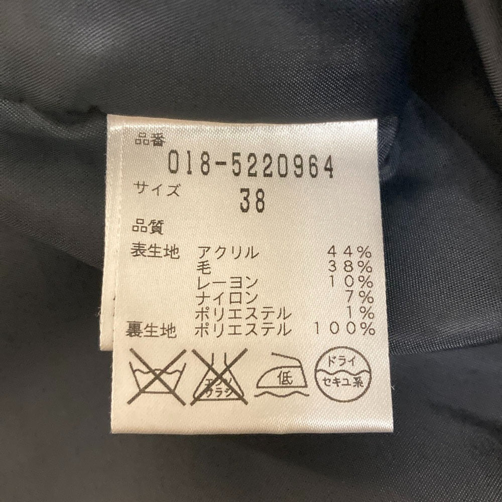ナチュラルビューティー ツイードセットアップスーツ
