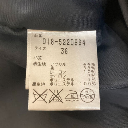 ナチュラルビューティー ツイードセットアップスーツ