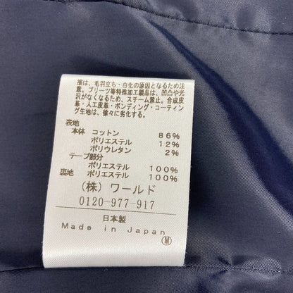 アンタイトル ツイードノーカラーセットアップスーツ