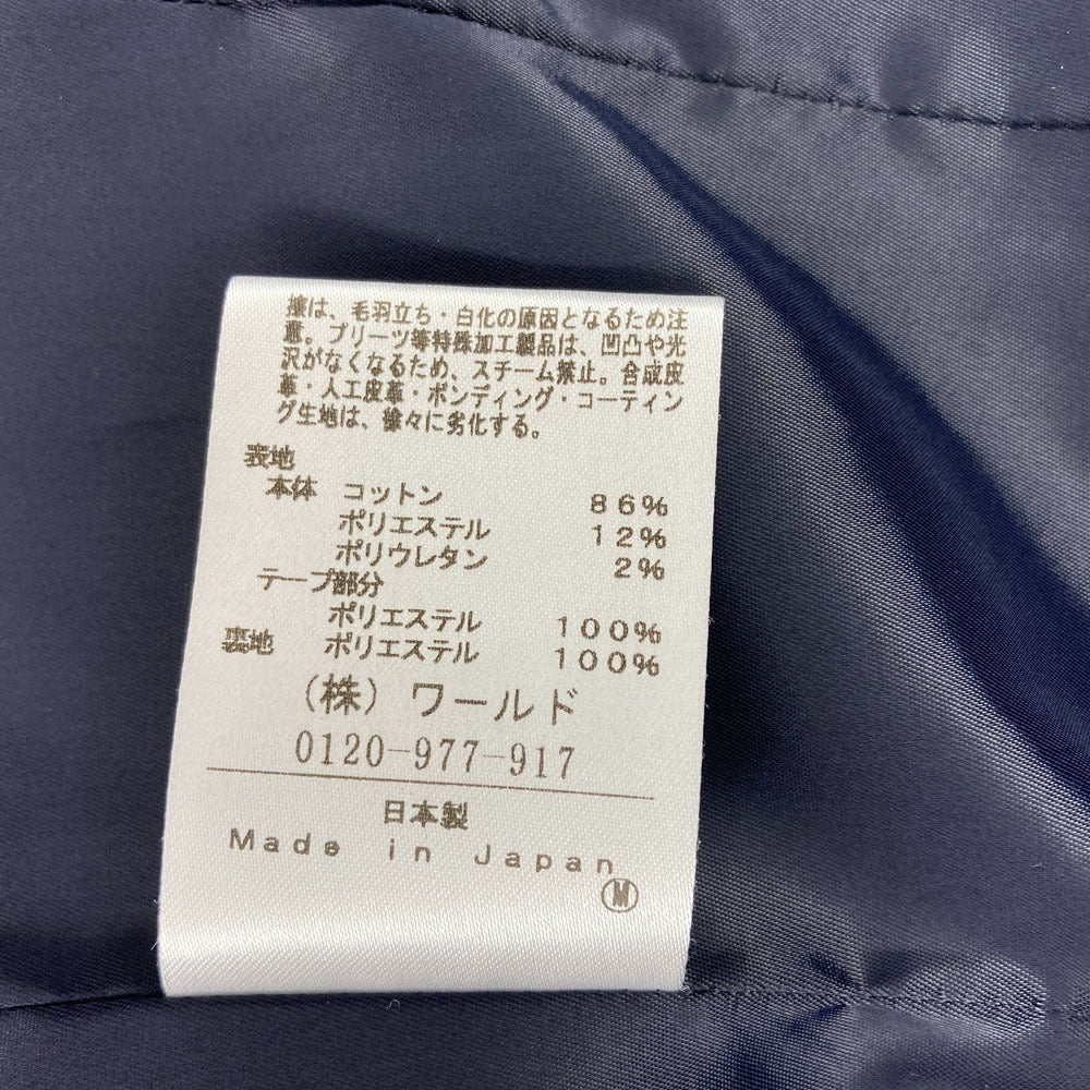アンタイトル ツイードノーカラーセットアップスーツ