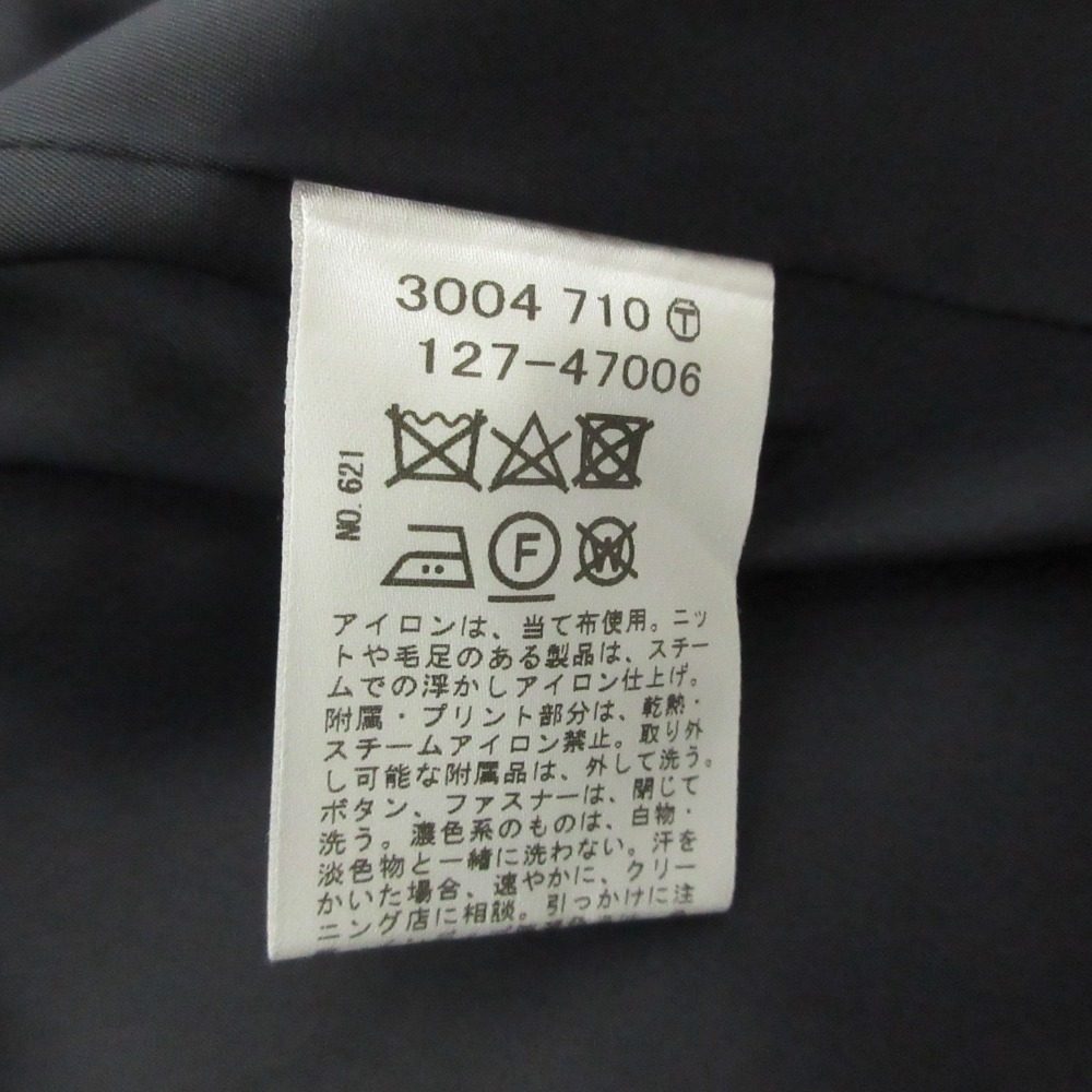 インディヴィノーカラーセットアップスーツ