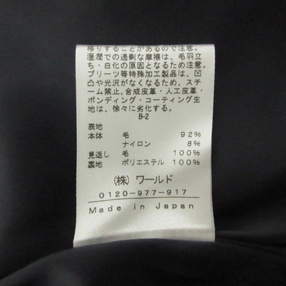 インディヴィノーカラーセットアップスーツ