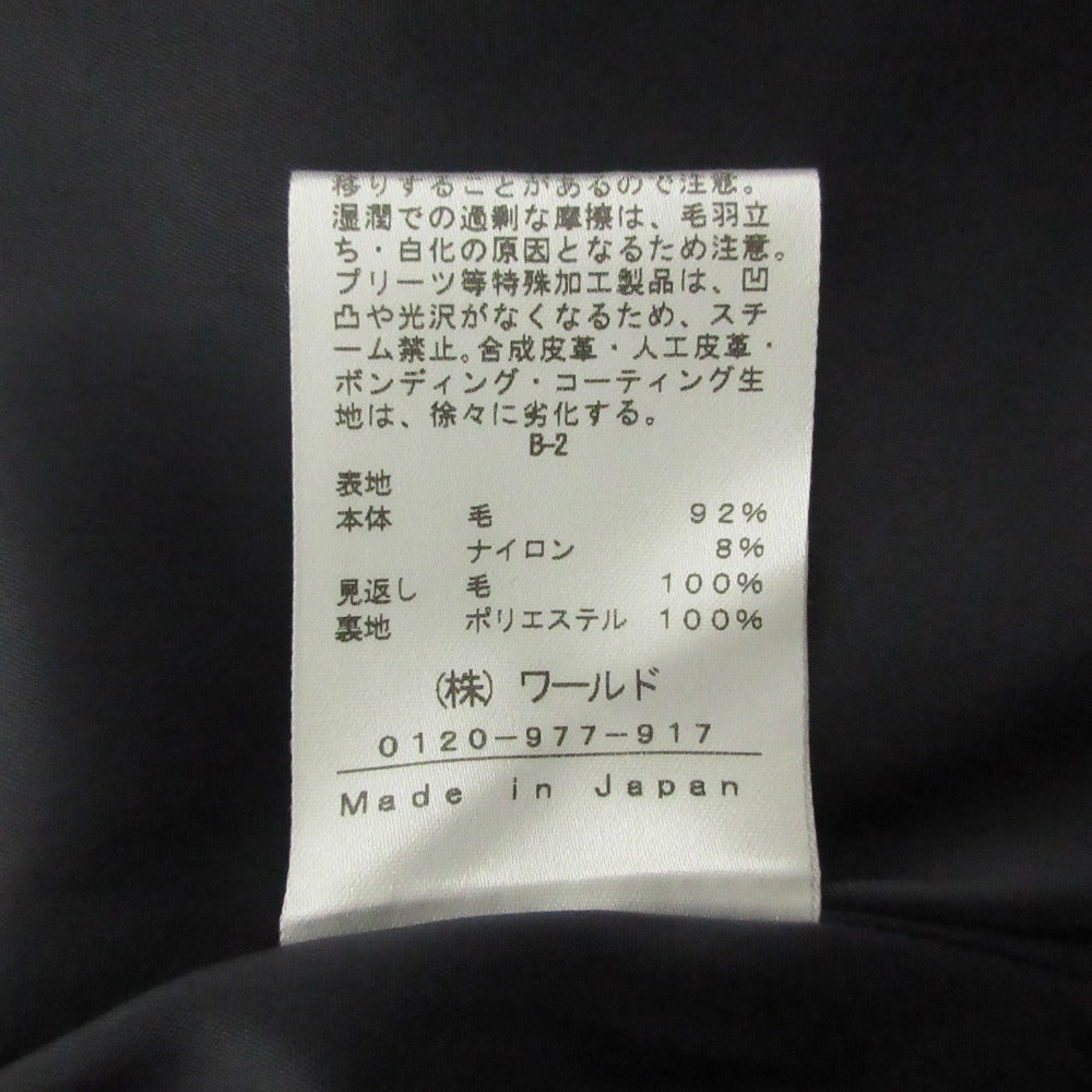 インディヴィノーカラーセットアップスーツ