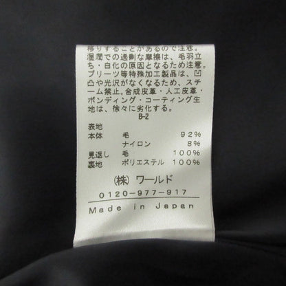インディヴィノーカラーセットアップスーツ