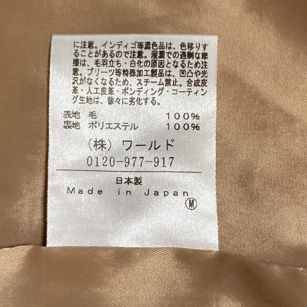 アンタイトルノーカラージャケット