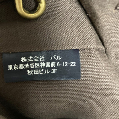 ラシット モノグラム 2wayハンドバッグ