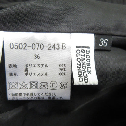 DOUBLE STANDARD CLOTHING プリーツ ティアード マキシ スカート