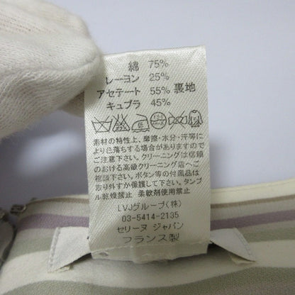 セリーヌ ストライプ タイト ミニスカート