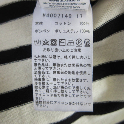 マークジェイコブス ストライプ コットン トップ