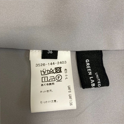 グリーン レーベル リラクシング ドレス