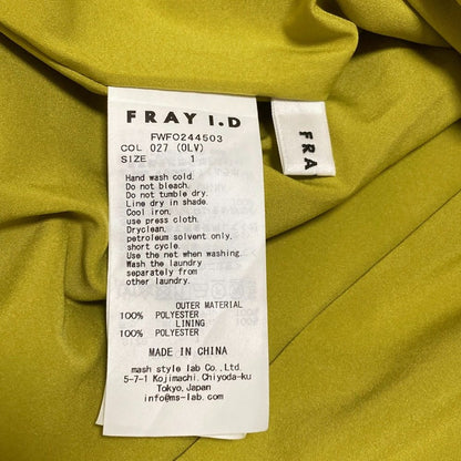 FRAY I.D タック ドレープ オフショルダー サテン ドレス