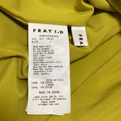 FRAY I.D タック ドレープ オフショルダー サテン ドレス