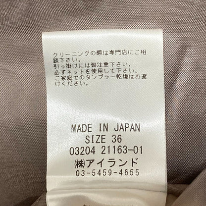 ダイアグラム プリーツロングスカート