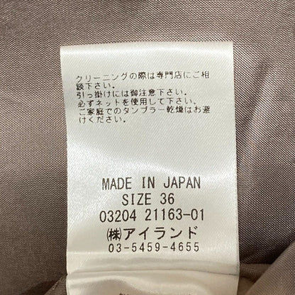 ダイアグラム プリーツロングスカート