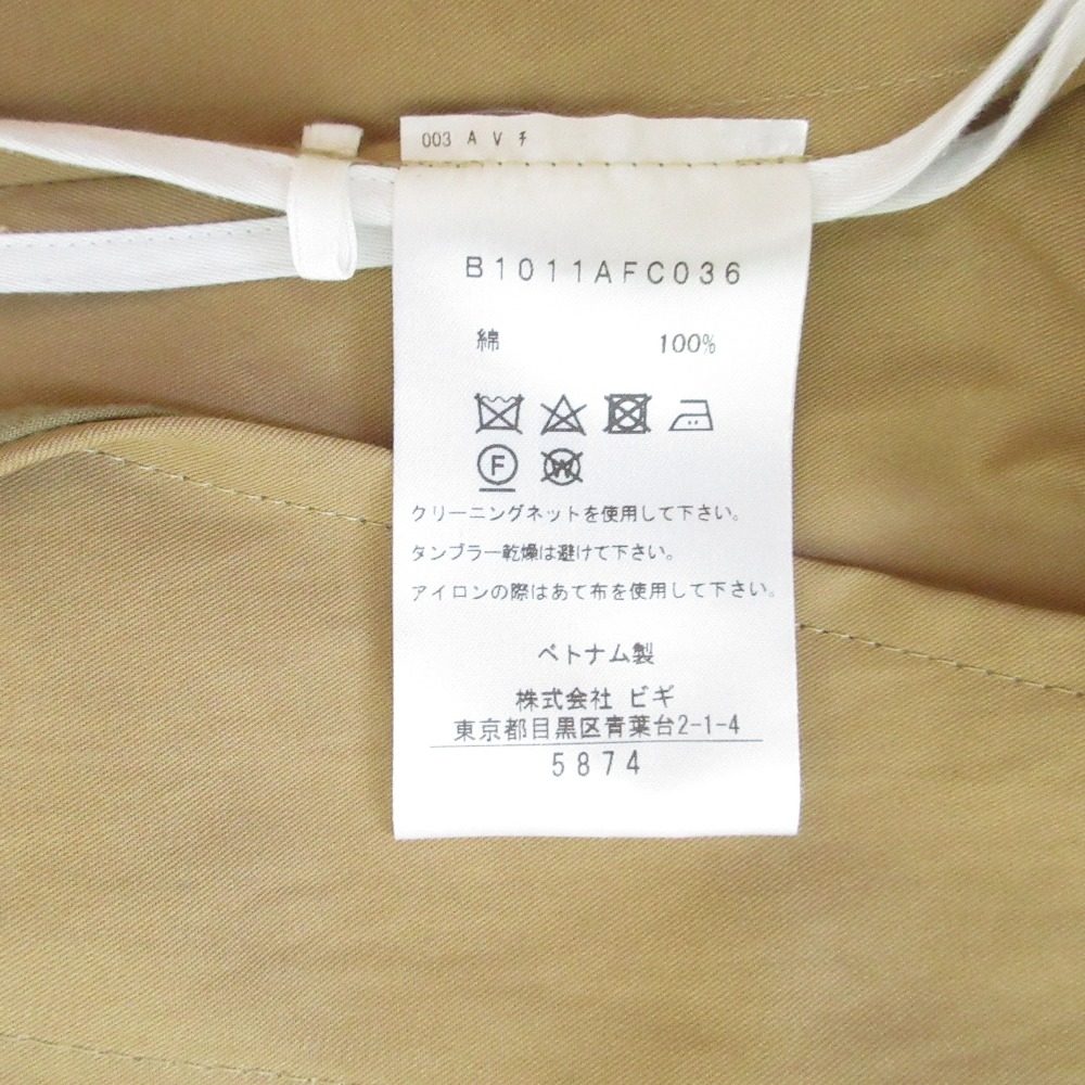 1er Arrondissement コットン トレンチコート