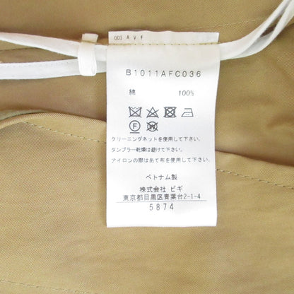 1er Arrondissement コットン トレンチコート