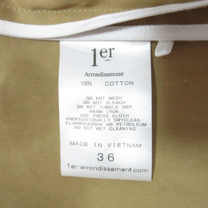 1er Arrondissement コットン トレンチコート