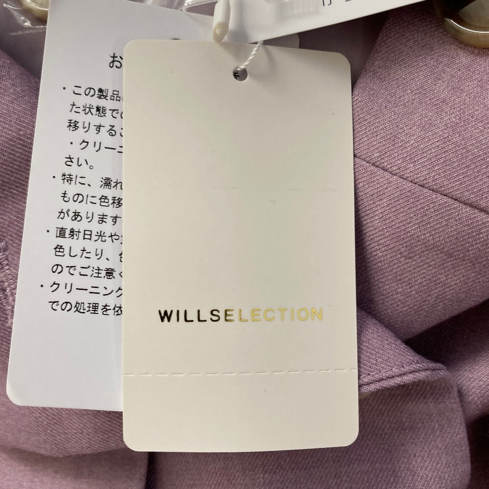 WILLSELECTION スタンドカラーシングルトレンチコート