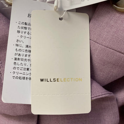 WILLSELECTION スタンドカラーシングルトレンチコート