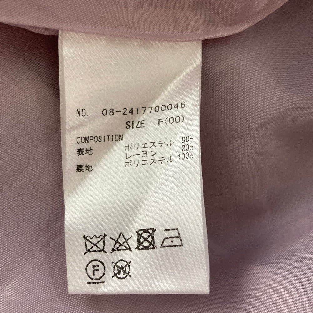 WILLSELECTION スタンドカラーシングルトレンチコート